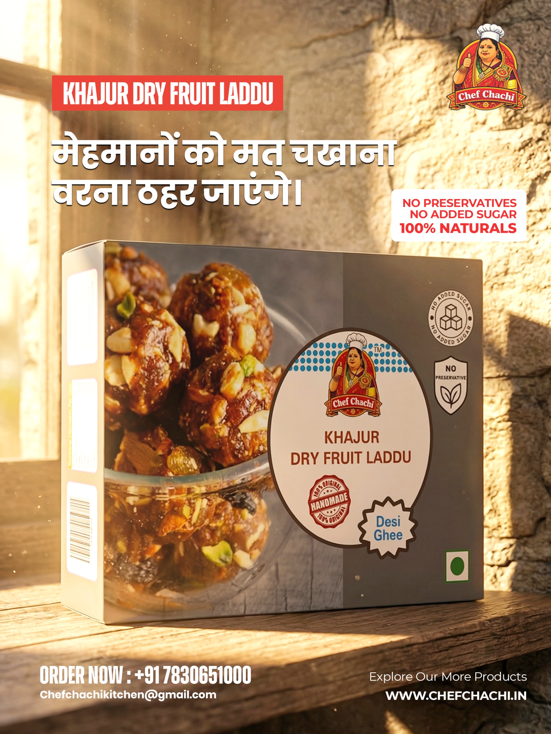 Khajur dry fruit laddu